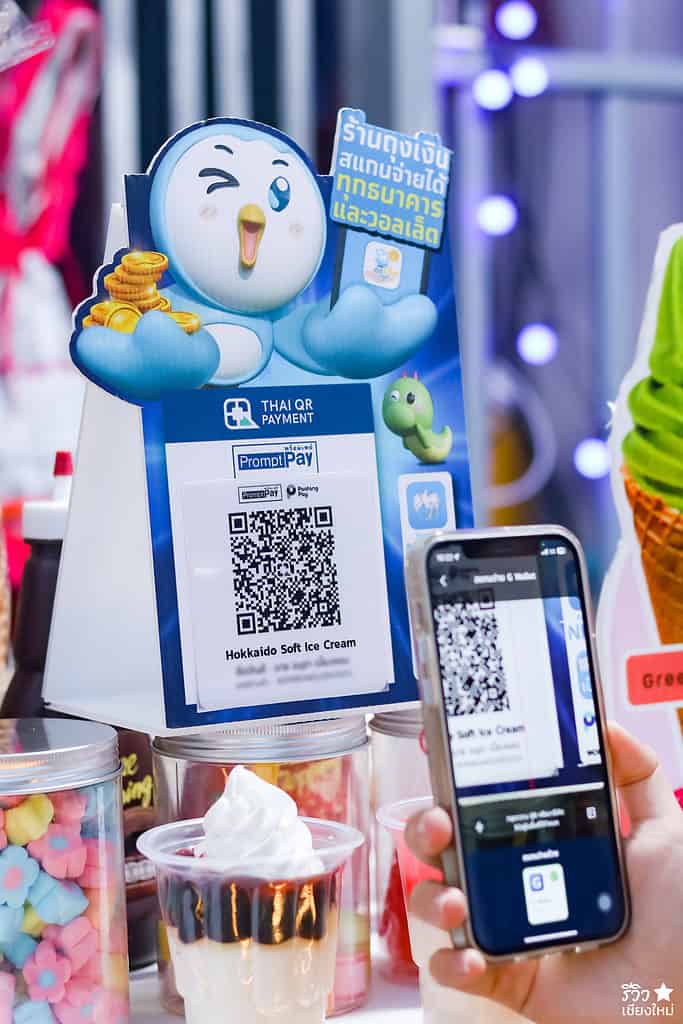 reviewchiangmai, คลองแม่ข่า, คลองแม่ข่าเชียงใหม่, ถุงเงิน, ที่เที่ยวเชียงใหม่, รีวิวเชียงใหม่, คลองแม่ข่า รวมร้านสุดน่ากิน เดินฟินกันไปเลย