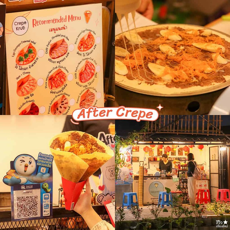 reviewchiangmai, คลองแม่ข่า, คลองแม่ข่าเชียงใหม่, ถุงเงิน, ที่เที่ยวเชียงใหม่, รีวิวเชียงใหม่, คลองแม่ข่า รวมร้านสุดน่ากิน เดินฟินกันไปเลย