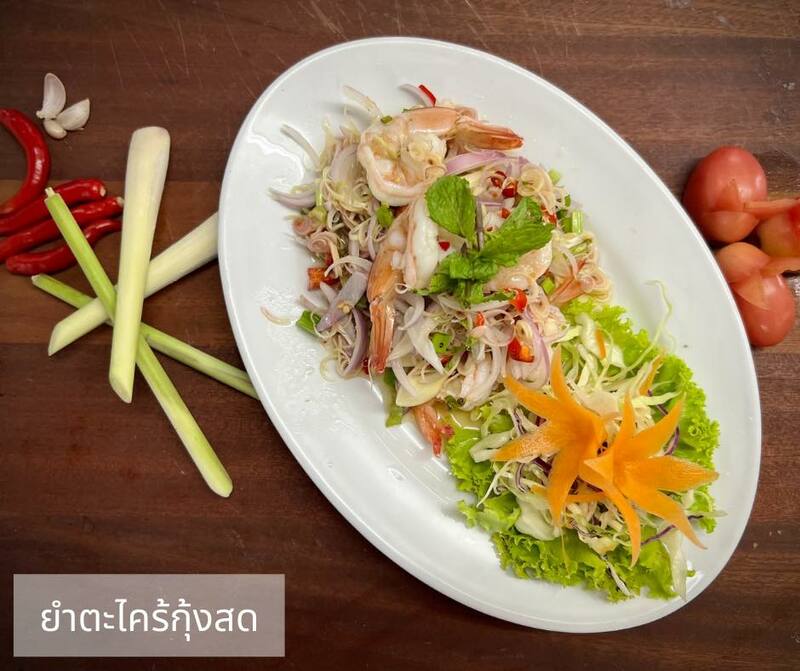 ร้านบรรยากาศดีสระบุรี ร้านดัง วิวดี น่าแวะชิล