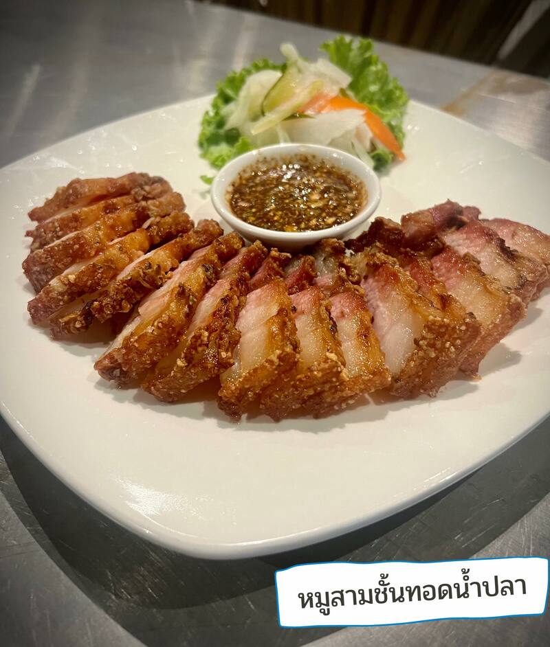 ร้านบรรยากาศดีสระบุรี ร้านดัง วิวดี น่าแวะชิล