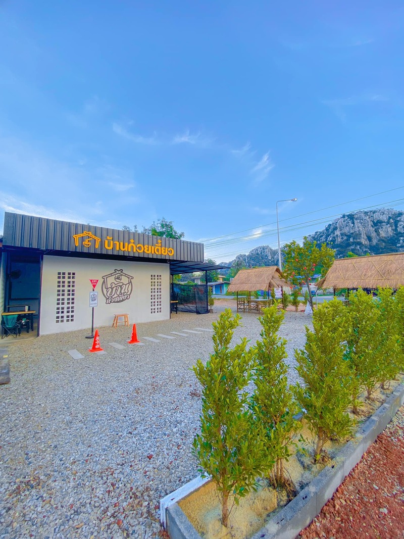 ร้านบรรยากาศดีสระบุรี ร้านดัง วิวดี น่าแวะชิล