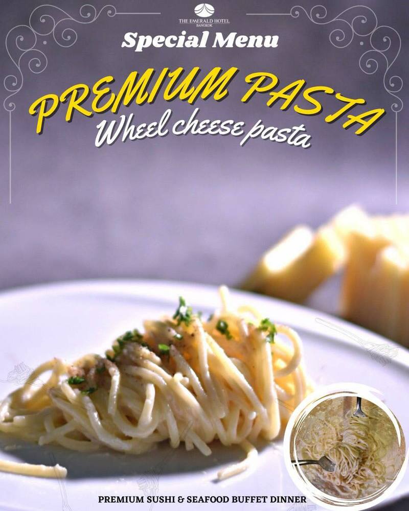 top 10+ ห้องอาหาร ร้านอาหารในโรงแรม สุดหรู พิกัด กทม ที่ควรแวะไปลอง