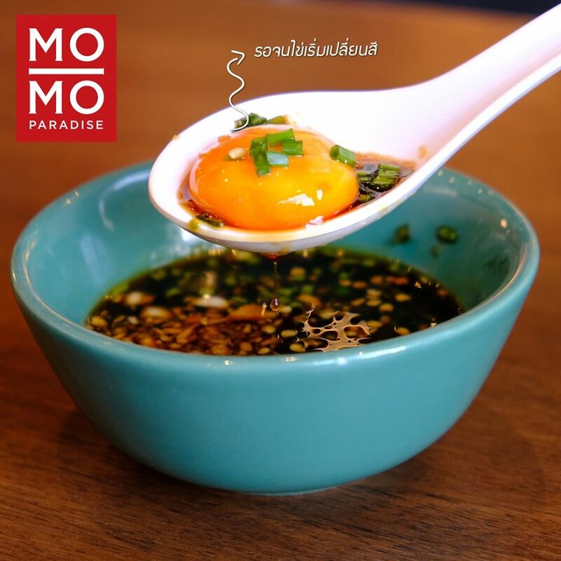 top 10+ ร้านชาบู บรรยากาศดีงามดีต่อใจไลน์อาหารอิ่มแปล้ (อัปเดต 08/06/63)