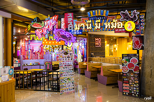 top 10+ ร้านชาบู บรรยากาศดีงามดีต่อใจไลน์อาหารอิ่มแปล้ (อัปเดต 08/06/63)