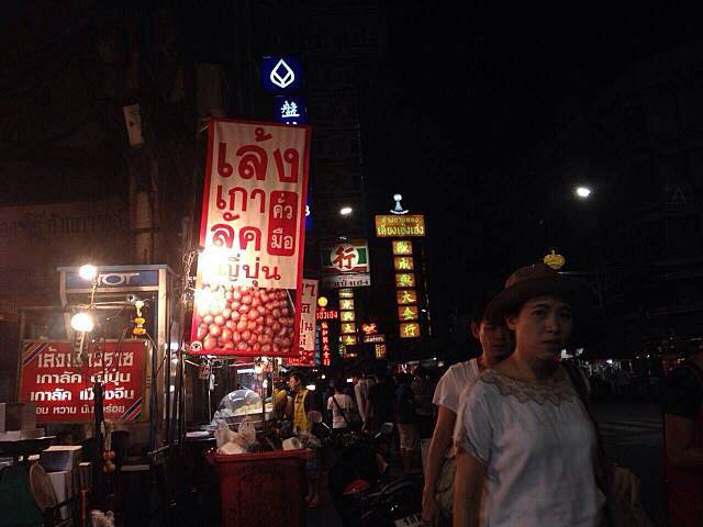 ร้านอร่อยเยาวราช : 37 ร้านอาหารย่านถนนเยาวราชยามค่ำคืน อร่อยเลิศเชิดมังกร