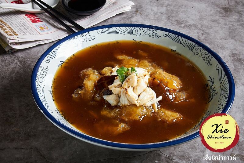 ร้านอร่อยเยาวราช : 37 ร้านอาหารย่านถนนเยาวราชยามค่ำคืน อร่อยเลิศเชิดมังกร