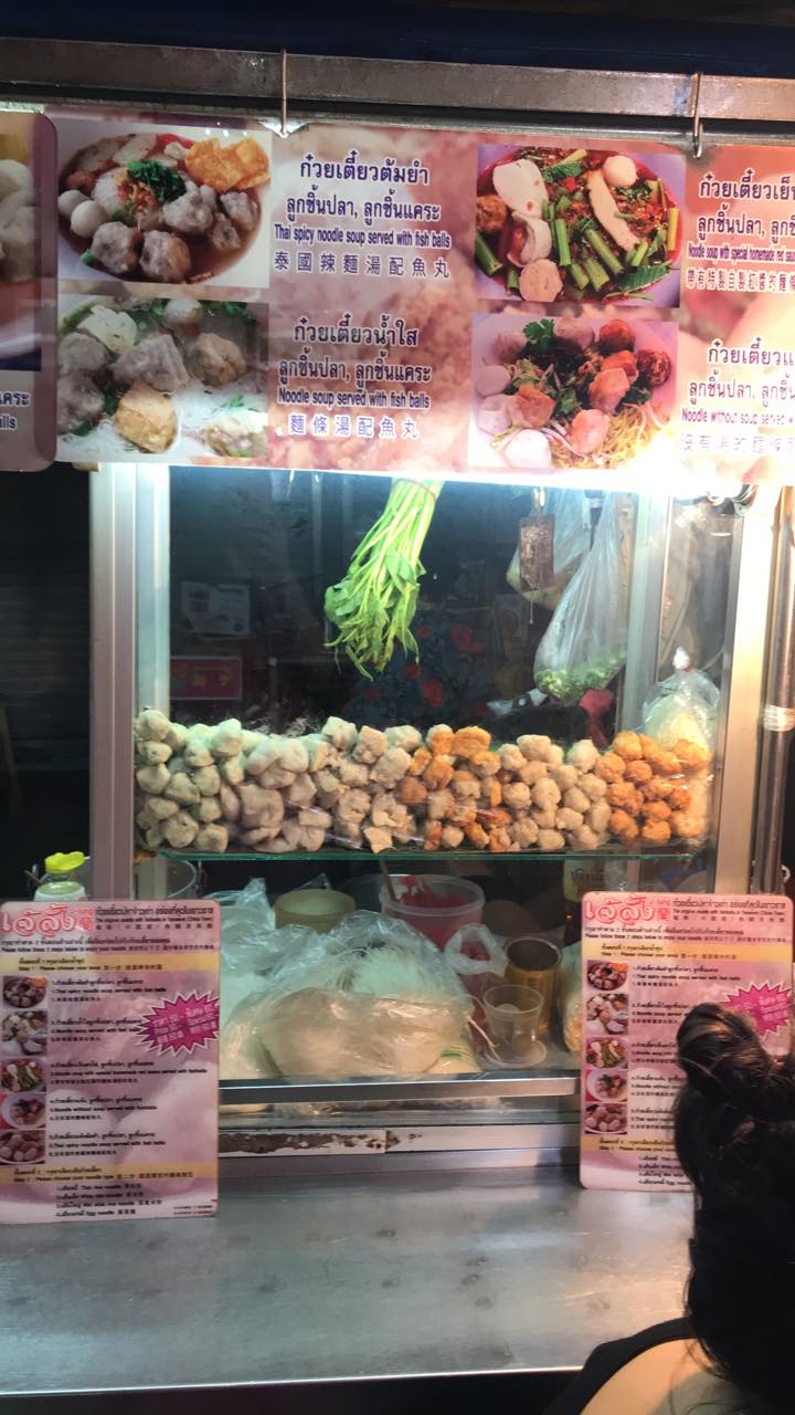 ร้านอร่อยเยาวราช : 37 ร้านอาหารย่านถนนเยาวราชยามค่ำคืน อร่อยเลิศเชิดมังกร