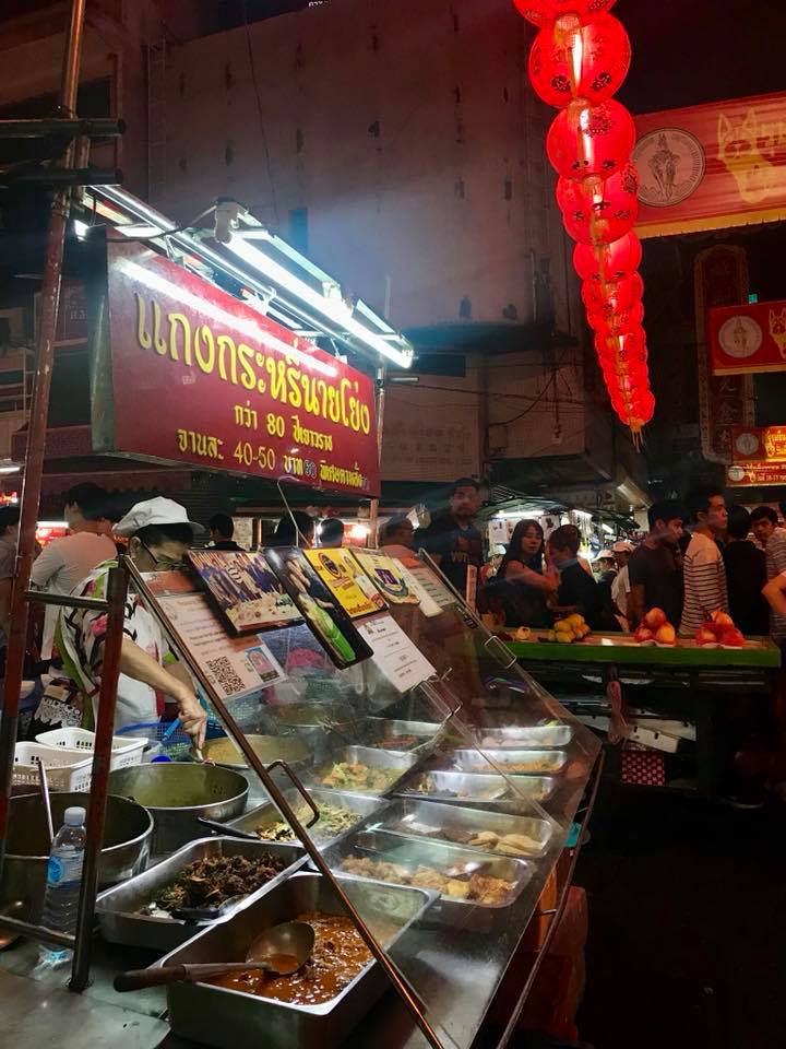 ร้านอร่อยเยาวราช : 37 ร้านอาหารย่านถนนเยาวราชยามค่ำคืน อร่อยเลิศเชิดมังกร