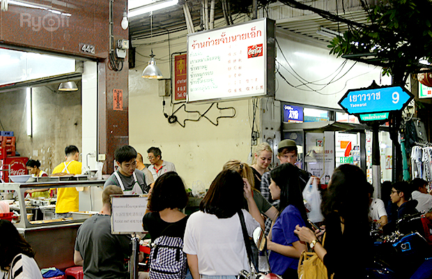 ร้านอร่อยเยาวราช : 37 ร้านอาหารย่านถนนเยาวราชยามค่ำคืน อร่อยเลิศเชิดมังกร