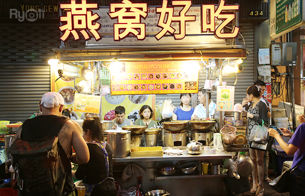 ร้านอร่อยเยาวราช : 37 ร้านอาหารย่านถนนเยาวราชยามค่ำคืน อร่อยเลิศเชิดมังกร