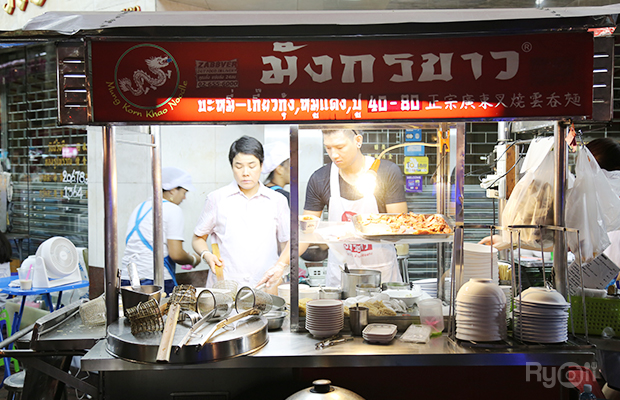 ร้านอร่อยเยาวราช : 37 ร้านอาหารย่านถนนเยาวราชยามค่ำคืน อร่อยเลิศเชิดมังกร