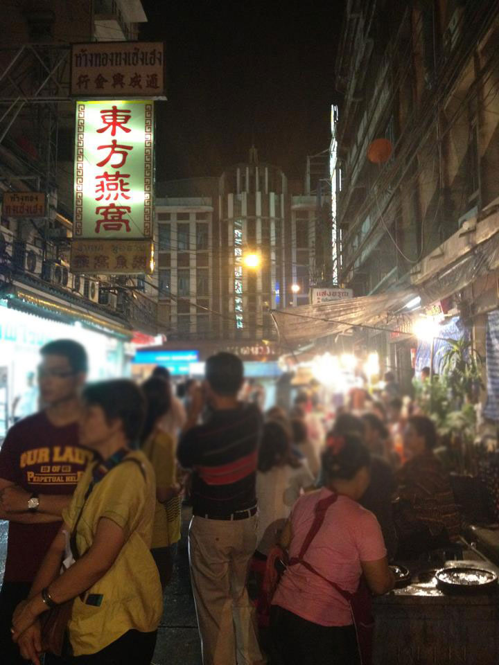 ร้านอร่อยเยาวราช : 37 ร้านอาหารย่านถนนเยาวราชยามค่ำคืน อร่อยเลิศเชิดมังกร