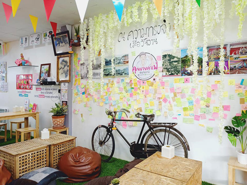 อุทัยธานี, เที่ยวอุทัยธานี, ร้านกาแฟอุทัยธานี, คาเฟ่อุทัยธานี, top 15+ คาเฟ่อุทัยธานี ชิค สุดๆ