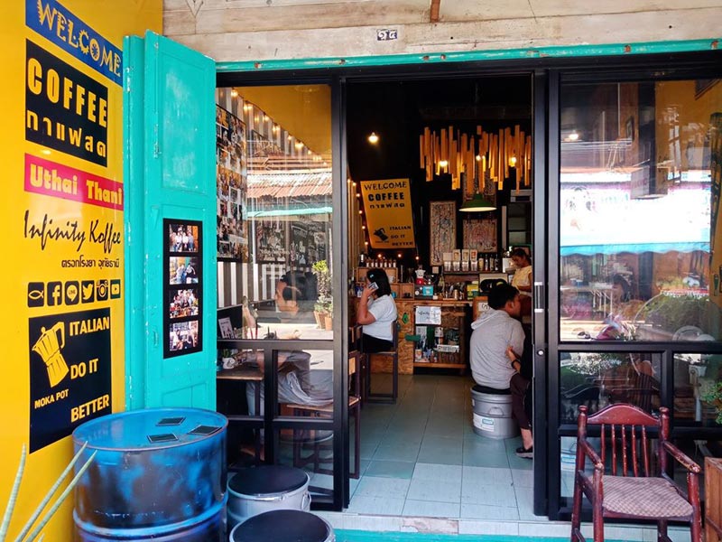 อุทัยธานี, เที่ยวอุทัยธานี, ร้านกาแฟอุทัยธานี, คาเฟ่อุทัยธานี, top 15+ คาเฟ่อุทัยธานี ชิค สุดๆ