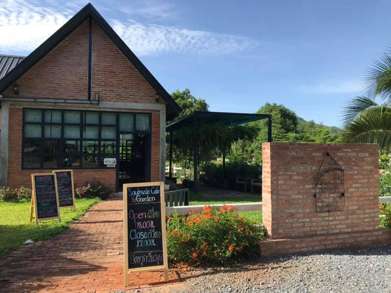 อุทัยธานี, เที่ยวอุทัยธานี, ร้านกาแฟอุทัยธานี, คาเฟ่อุทัยธานี, top 15+ คาเฟ่อุทัยธานี ชิค สุดๆ