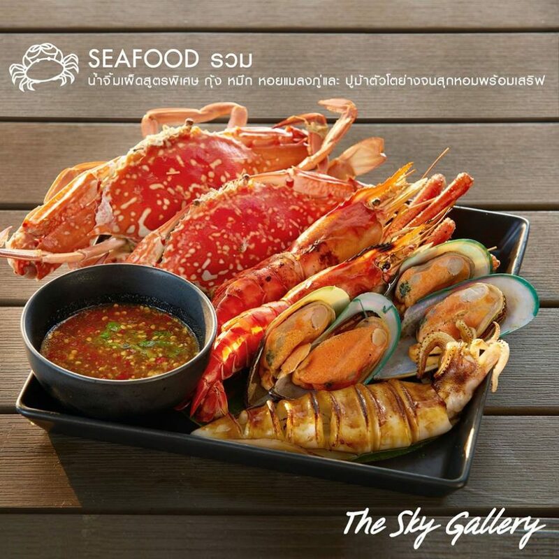 พัทยา, top 5+ ร้านอาหารพัทยาติดทะเล 2567 อาหารอร่อย วิวสวยคุ้มค่า