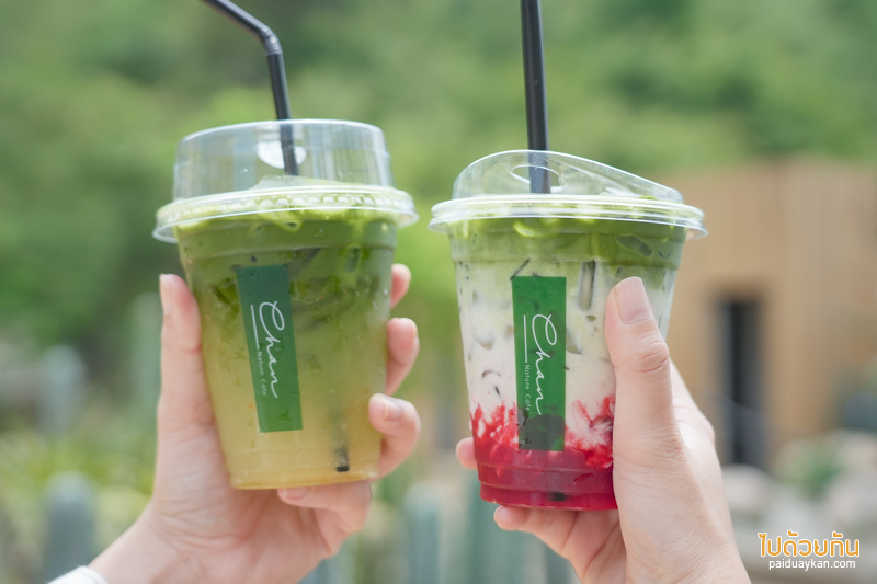 คาเฟ่กาญจนบุรี, chan nature cafe, ชานเนอเจอร์ คาเฟ่, chan nature cafe คาเฟ่ฟีลธรรมชาติ สไตล์นอร์ดิกซ์