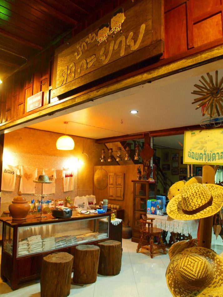 top 6+ ที่พักเชียงคาน 2567 ที่พักริมแม่น้ำโขง ที่พักติดถนนคนเดิน เดินทางสะดวก