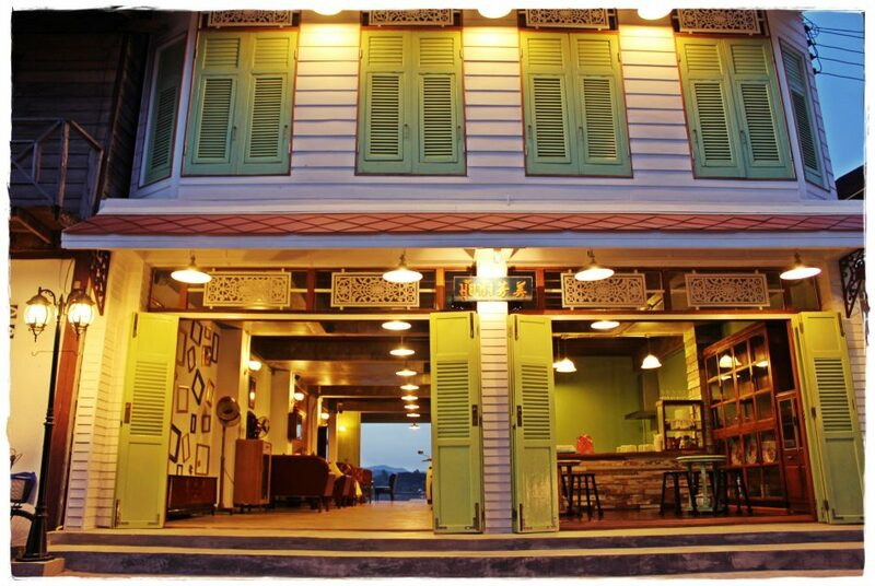 top 6+ ที่พักเชียงคาน 2567 ที่พักริมแม่น้ำโขง ที่พักติดถนนคนเดิน เดินทางสะดวก