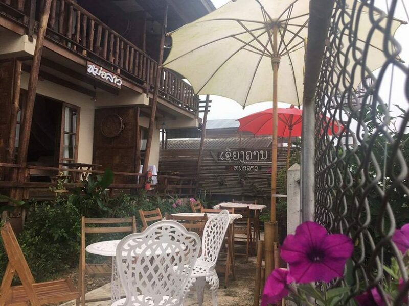 top 6+ ที่พักเชียงคาน 2567 ที่พักริมแม่น้ำโขง ที่พักติดถนนคนเดิน เดินทางสะดวก