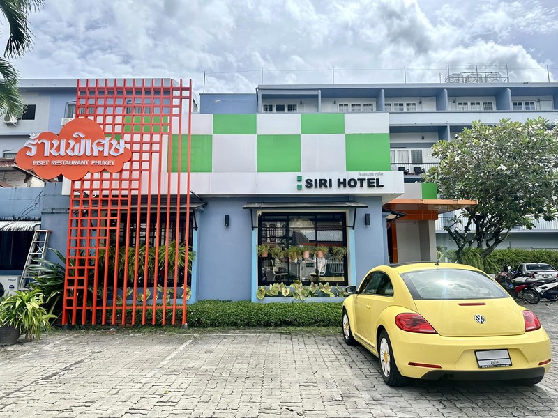 เราเที่ยวด้วยกัน ร้านอาหารภูเก็ต รวมร้านดังต้องแวะ มื้อนี้อิ่มคุ้ม