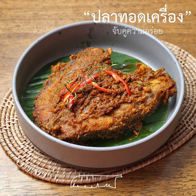 เราเที่ยวด้วยกัน ร้านอาหารภูเก็ต รวมร้านดังต้องแวะ มื้อนี้อิ่มคุ้ม