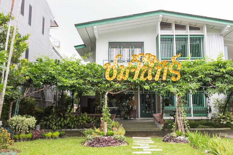 เราเที่ยวด้วยกัน ร้านอาหารภูเก็ต รวมร้านดังต้องแวะ มื้อนี้อิ่มคุ้ม