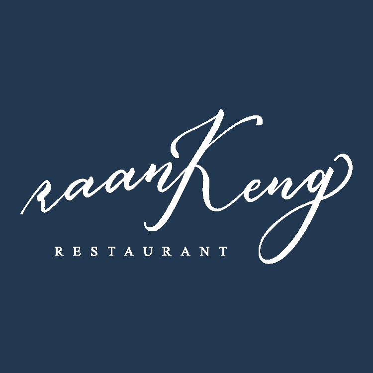 รวมร้านคาวหวาน สะพานควาย : 13 ร้าน กินแบบร้ายๆ อิ่มอร่อย!