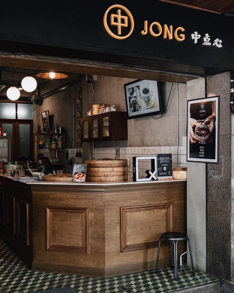 รวมร้านคาวหวาน สะพานควาย : 13 ร้าน กินแบบร้ายๆ อิ่มอร่อย!