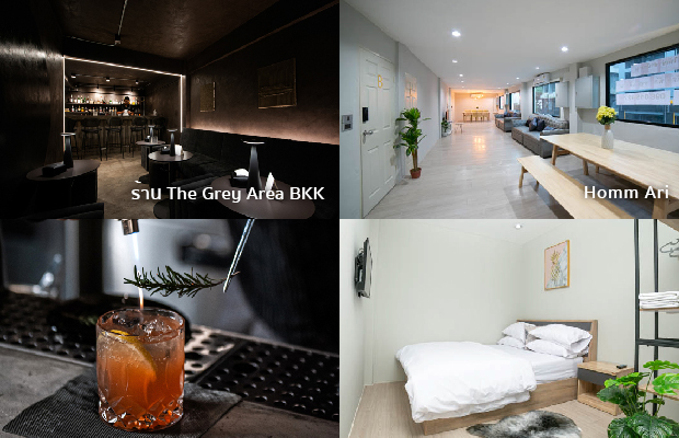 รวมร้านคาวหวาน สะพานควาย : 13 ร้าน กินแบบร้ายๆ อิ่มอร่อย!