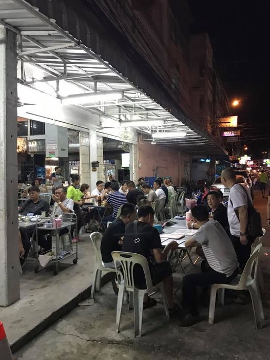 ร้านข้าวต้ม พัทยา : รวมร้านข้าวต้มเจ้าเด็ด เจ้าดัง ขาประจำพัทยาต้องรู็จัก! (พิกัด พัทยา-ชลบุรี)