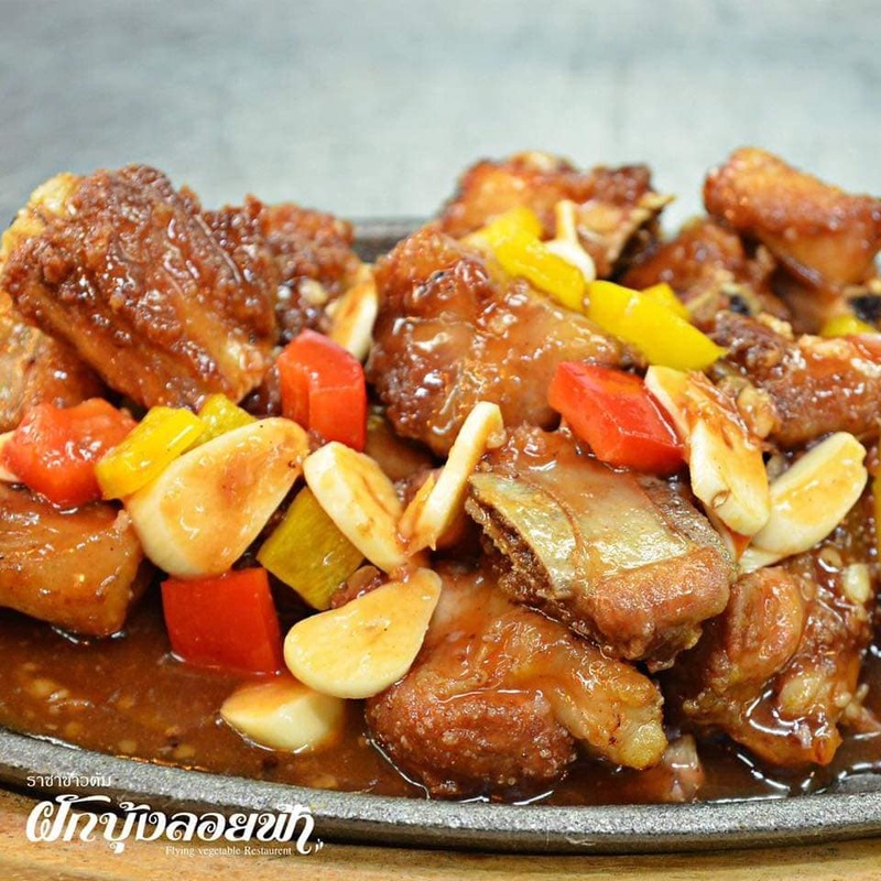 ร้านข้าวต้ม พัทยา : รวมร้านข้าวต้มเจ้าเด็ด เจ้าดัง ขาประจำพัทยาต้องรู็จัก! (พิกัด พัทยา-ชลบุรี)