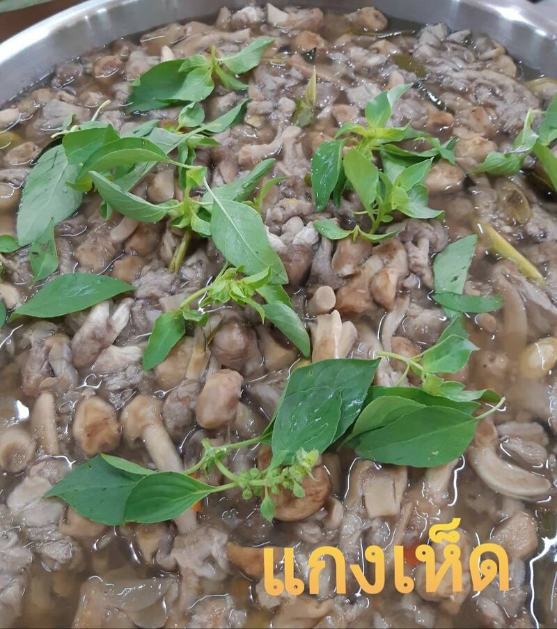 ร้านข้าวต้ม พัทยา : รวมร้านข้าวต้มเจ้าเด็ด เจ้าดัง ขาประจำพัทยาต้องรู็จัก! (พิกัด พัทยา-ชลบุรี)