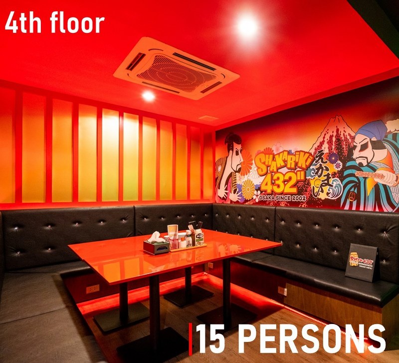 top 10+ ร้านคาราโอเกะ กรุงเทพ 2024 เอาใจสายปาร์ตี้ ร้องเพลงสนุก