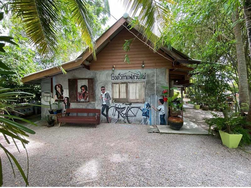 คาเฟ่พัทลุง, ร้านกาแฟพัทลุง, เที่ยวพัทลุง, top 15+ คาเฟ่พัทลุง นั่งจิบเครื่องดื่ม ถ่ายรูปชิค