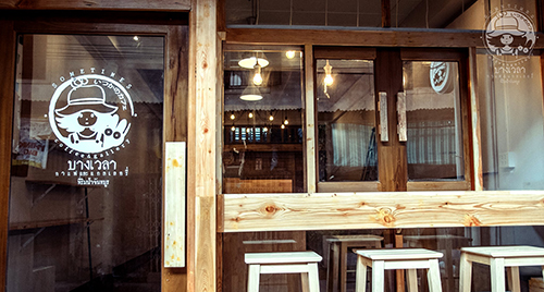 รวม 10 คาเฟ่จันทบุรี คาเฟ่บรรยากาศดีน่าถ่ายรูป พร้อมเสิร์ฟเมนูเด็ดทั้งเบเกอรี่และกาแฟ!