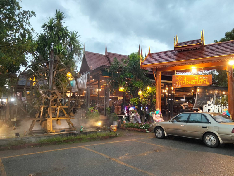 เขาใหญ่, top 10+ ร้านอาหารเขาใหญ่ 2567 ร้านอร่อยเขาใหญ่ อาหารอร่อย บรรยากาศดี ราคาไม่แพง