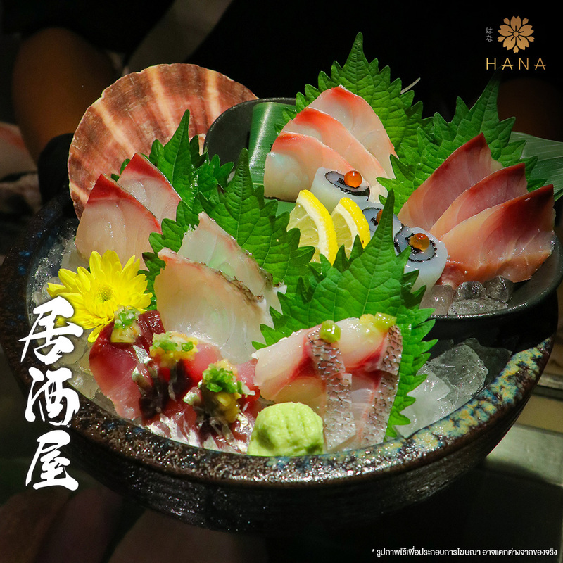 รวมร้านอาหารญี่ปุ่น ร้านซูชิสไตล์ฟิวชัน ร้านอร่อยที่คนรักอาหารญี่ปุ่นไม่ควรพลาด!