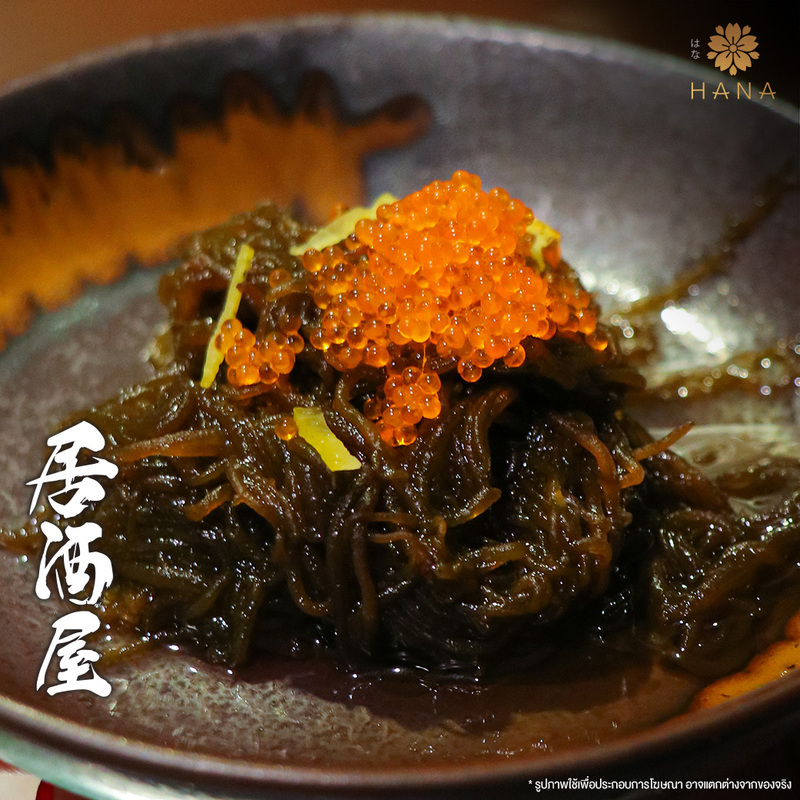 รวมร้านอาหารญี่ปุ่น ร้านซูชิสไตล์ฟิวชัน ร้านอร่อยที่คนรักอาหารญี่ปุ่นไม่ควรพลาด!