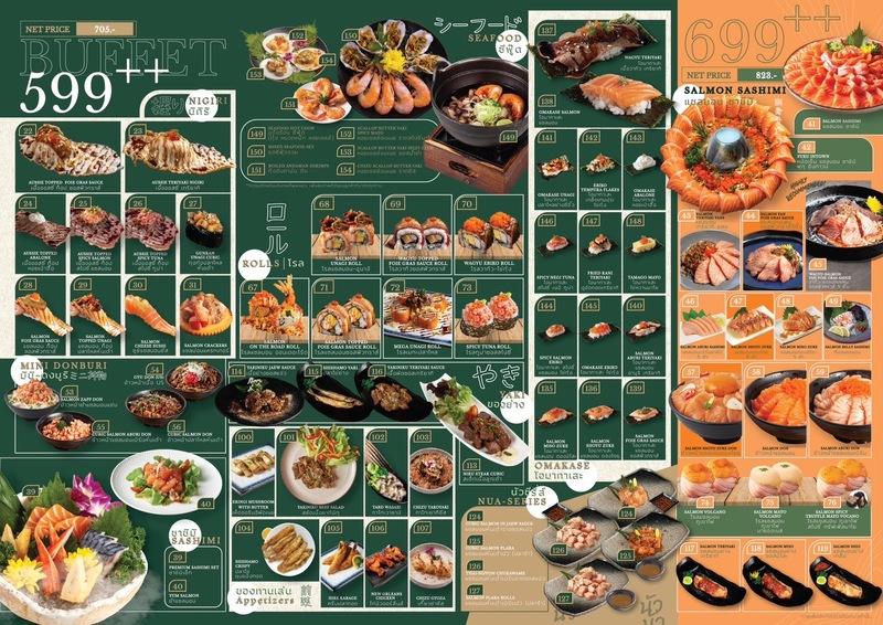 รวมร้านอาหารญี่ปุ่น ร้านซูชิสไตล์ฟิวชัน ร้านอร่อยที่คนรักอาหารญี่ปุ่นไม่ควรพลาด!