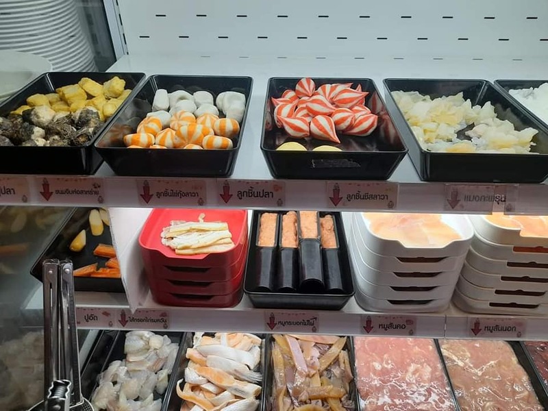 ร้านชาบูระยอง ราคาคุ้ม เนื้อนุ่ม น้ำซุปเด็ด ไปแล้วจะติดใจ