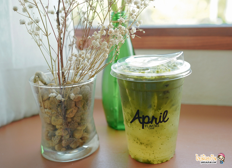 ร้านกาแฟนครปฐม, คาเฟ่นครปฐม, april flavors นครปฐม, คาเฟ่สวนส้มนครปฐม, april flavors  คาเฟ่สวนส้มสุดคิวท์