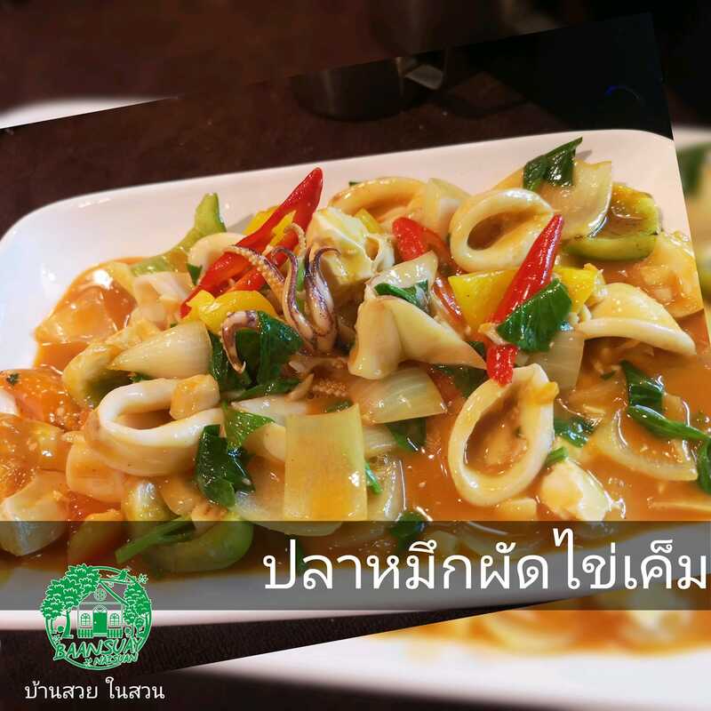 ร้านอาหารในสวน บรรยากาศดีในกรุงเทพ นั่งชิลได้ทั้งกลุ่มเพื่อนและครอบครัว