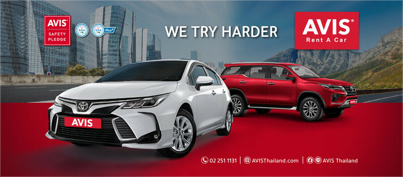 รถเช่า, top 10+ รถเช่าโคราช 2567 รถเช่านครราชสีมา รถเช่ารายวัน ราคาถูก