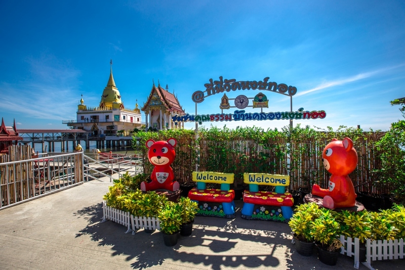 unseen new chapters, unseen new chapters thailand, unseen thailand, จุดชมวิวภูผาแรด, ชุมชนบ้านปรางค์นคร, ถ้ำน้ำเขาศิวะ, ถ้ำโบ้, ที่เที่ยว, ที่เที่ยว unseen, ที่เที่ยวเมืองไทย, ที่เที่ยวในไทย, น้ำตกตาดใหญ่, ผาพญากูปรี, พาสาน, พุทธสถานถ้ำเชตวัน, มอหินขาว, วณอุทยานแห่งชาติภูบ่อบิด, วัดถ้ำเขาประทุน, วัดทางสาย, วัดพระธาตุดอยพระฌาน, วัดพระธาตุหริภุญชัย, วัดพุทธวนาราม, วัดมณีวงศ์, วัดหงษ์ทอง, สถานที่ท่องเที่ยว, สำนักสงฆ์เกาะแก้วพิสดาร, หมู่เกาะกำ, หอมนสิการ, หินพับผ้า, อันซีนไทยแลนด์, อุทยานธรรมเขานาในหลวง, อุโมงค์ ดร.ผล กลีบบัว, อุโมงค์สามมิติ, เกาะตะรุเตา, เกาะสีชัง, เกาะแก้วใหญ่, เขาอีบิด, ส่อง 25 ที่เที่ยว unseen new chapters [กรกฎาคม 2024] ความมหัศจรรย์ของเมืองไทยที่ไม่ควรพลาด