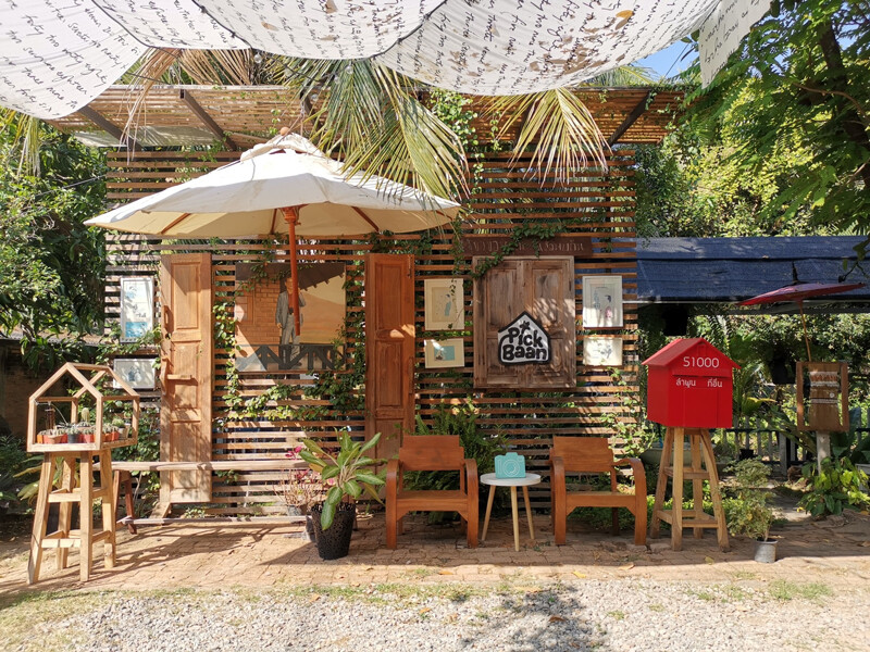 top 11+ ที่พักลำพูน 2567 ที่พักในเมือง โฮมสเตย์ ราคาไม่แพง บรรยากาศดีมาก