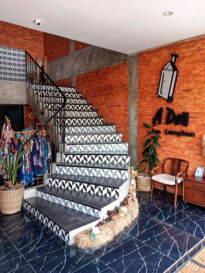 top 11+ ที่พักลำพูน 2567 ที่พักในเมือง โฮมสเตย์ ราคาไม่แพง บรรยากาศดีมาก