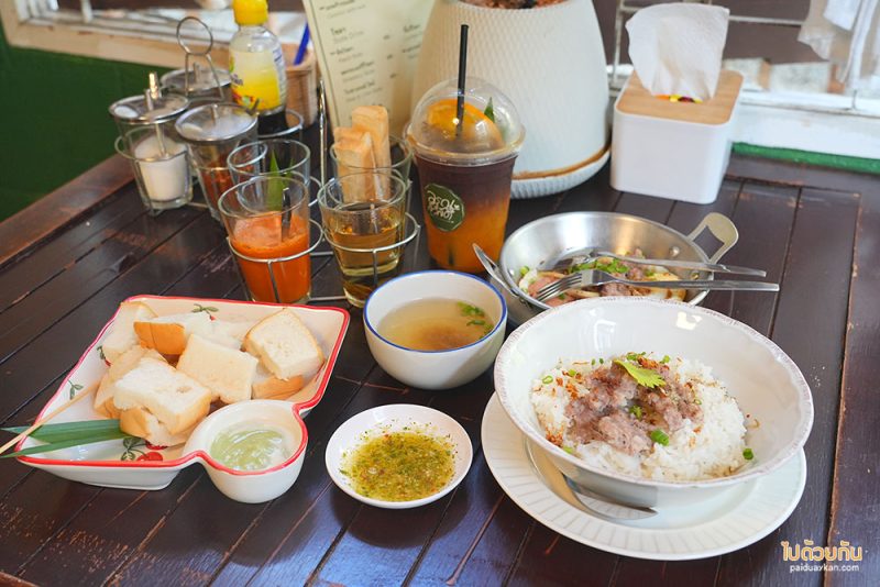 คาเฟ่เชียงใหม่, ร้านอาหารเชียงใหม่, ร้านอาหารเช้าเชียงใหม่, แจกพิกัด 6 ร้านอาหารเช้าเชียงใหม่ เติมความอร่อย ในร้านบรรยากาศน่ารัก