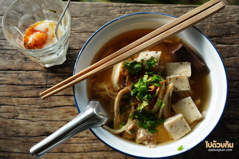 คาเฟ่เชียงใหม่, ร้านอาหารเชียงใหม่, ร้านอาหารเช้าเชียงใหม่, แจกพิกัด 6 ร้านอาหารเช้าเชียงใหม่ เติมความอร่อย ในร้านบรรยากาศน่ารัก