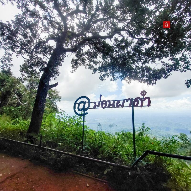 reviewchiangmai, จุดชมวิวเชียงใหม่, ดอยปุย, ดอยสุเทพ, ดอยหัวหมู, ที่เที่ยวเชียงใหม่, ผาเงิบ, ม่อนผาดำ, รีวิวเชียงใหม่, วังบัวบาน, แอ่วได้แอ่วดี, เที่ยวเชียงใหม่ 5 จุดชมวิว ดอยสุเทพ – ดอยปุย